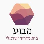 ענת סילברסטון, מנכ"לית